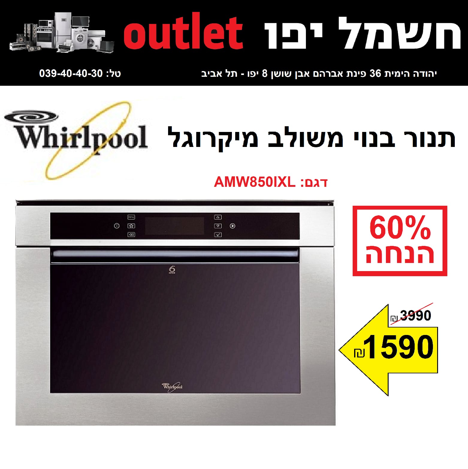 WhatsApp Image 2020-09-22 at 10.04.42 AM.jpeg.jpeg